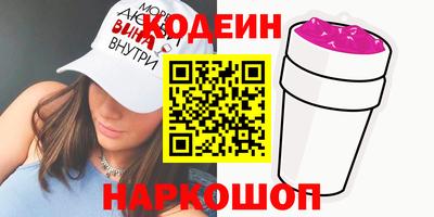 тгк Мариинск