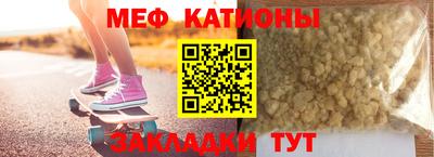ПСИЛОЦИБИНОВЫЕ ГРИБЫ Малгобек