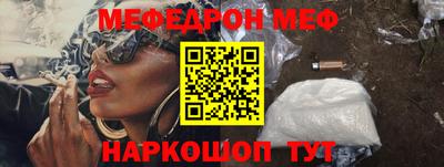 тгк Мариинск