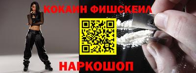 а пвп мука Малоярославец