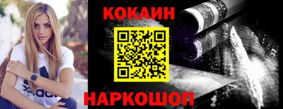 а пвп мука Малоярославец