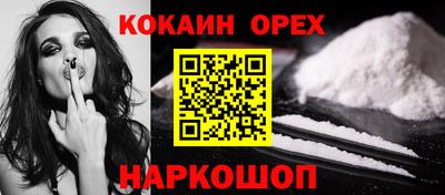 а пвп мука Малоярославец