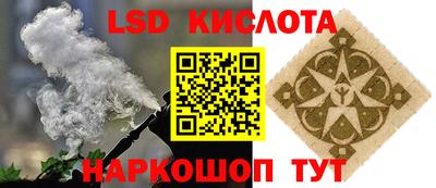 тгк Мариинск