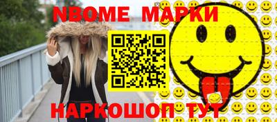 а пвп мука Малоярославец
