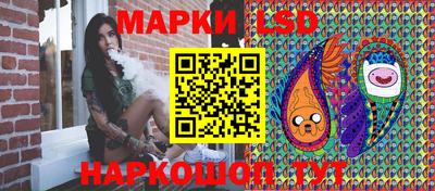 тгк Мариинск