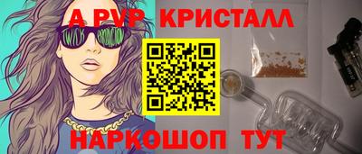 ПСИЛОЦИБИНОВЫЕ ГРИБЫ Малгобек