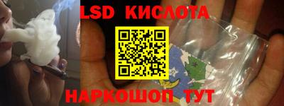 ПСИЛОЦИБИНОВЫЕ ГРИБЫ Малгобек