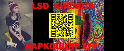 ПСИЛОЦИБИНОВЫЕ ГРИБЫ Малгобек