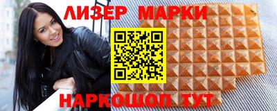 а пвп мука Малоярославец