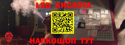 а пвп мука Малоярославец