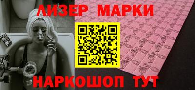 а пвп мука Малоярославец
