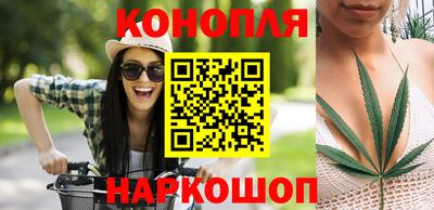 тгк Мариинск