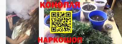 ПСИЛОЦИБИНОВЫЕ ГРИБЫ Малгобек