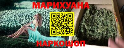 а пвп мука Малоярославец