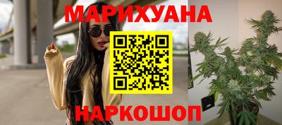 ПСИЛОЦИБИНОВЫЕ ГРИБЫ Малгобек