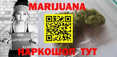 а пвп мука Малоярославец