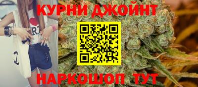 тгк Мариинск