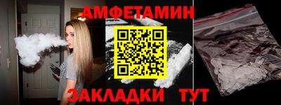 а пвп мука Малоярославец