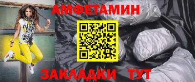 ПСИЛОЦИБИНОВЫЕ ГРИБЫ Малгобек