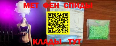 тгк Мариинск