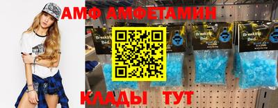 ПСИЛОЦИБИНОВЫЕ ГРИБЫ Малгобек