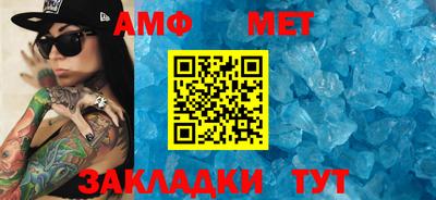 ПСИЛОЦИБИНОВЫЕ ГРИБЫ Малгобек