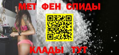 тгк Мариинск