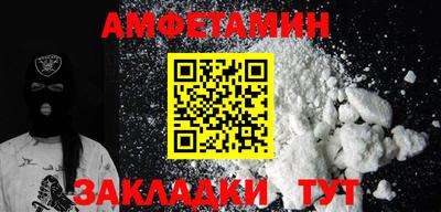 тгк Мариинск