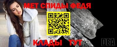 тгк Мариинск