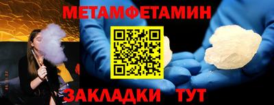 тгк Мариинск
