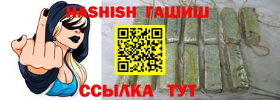 хмурый Ливны