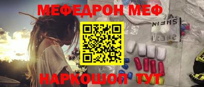 тгк Мариинск
