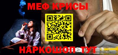 тгк Мариинск